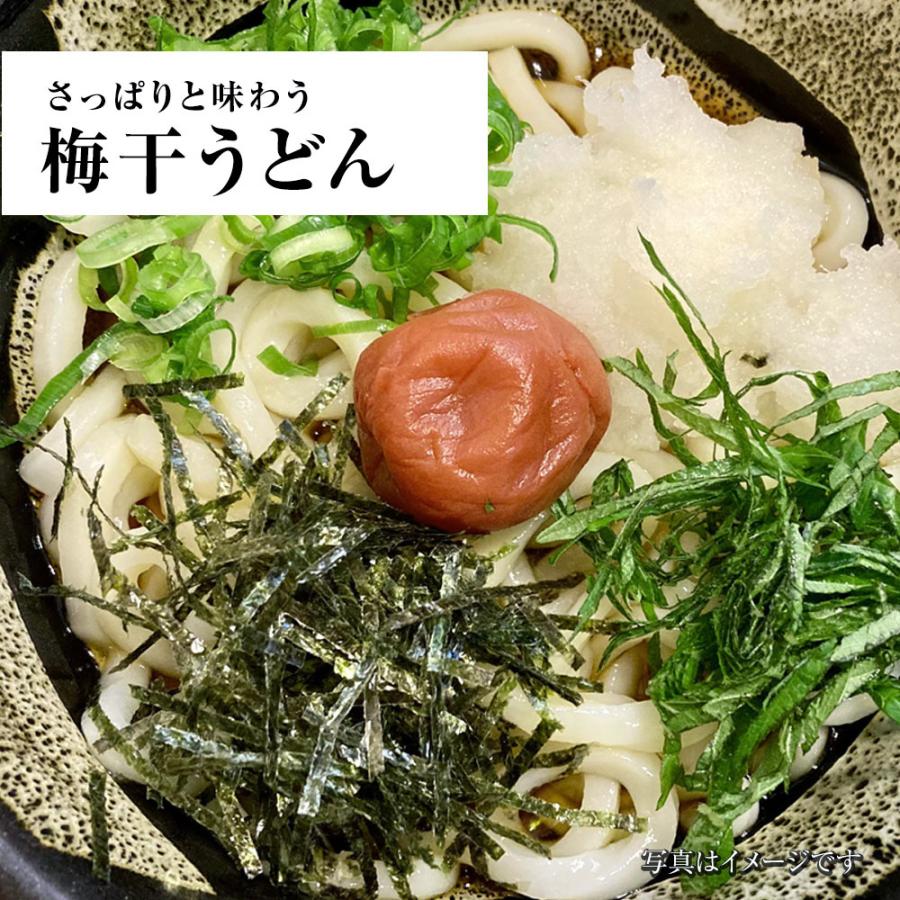 すこし訳あり 紀州南高梅 はちみつ梅 1kg 梅干し うめ ウメ 梅 蜂蜜 徳用 大容量 南高梅 塩分8％ 歳末 お歳暮 年末グルメ 贈答 迎春 | おさかな問屋 魚奏 | 11