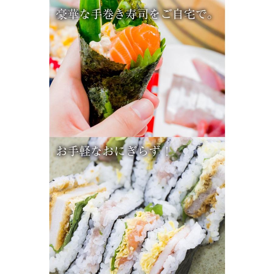 有明産 上級焼き海苔 全型計45枚 訳あり 鮨屋ご用達 のり 恵方巻 巻きずし おにぎり 海苔巻き メール便 歳末 お歳暮 年末グルメ 贈答 迎春 | おさかな問屋 魚奏 | 10