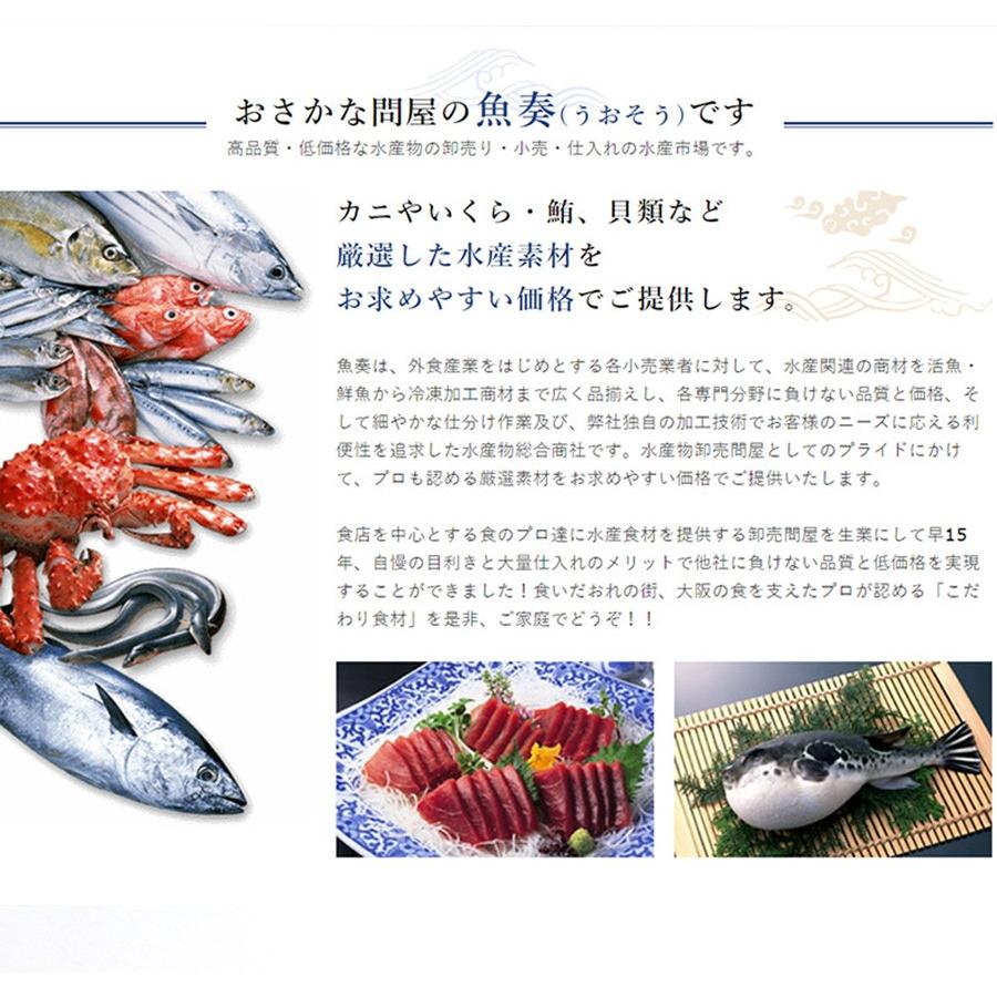 有明産 上級焼き海苔 全型計45枚 訳あり 鮨屋ご用達 のり 恵方巻 巻きずし おにぎり 海苔巻き メール便 歳末 お歳暮 年末グルメ 贈答 迎春 | おさかな問屋 魚奏 | 05