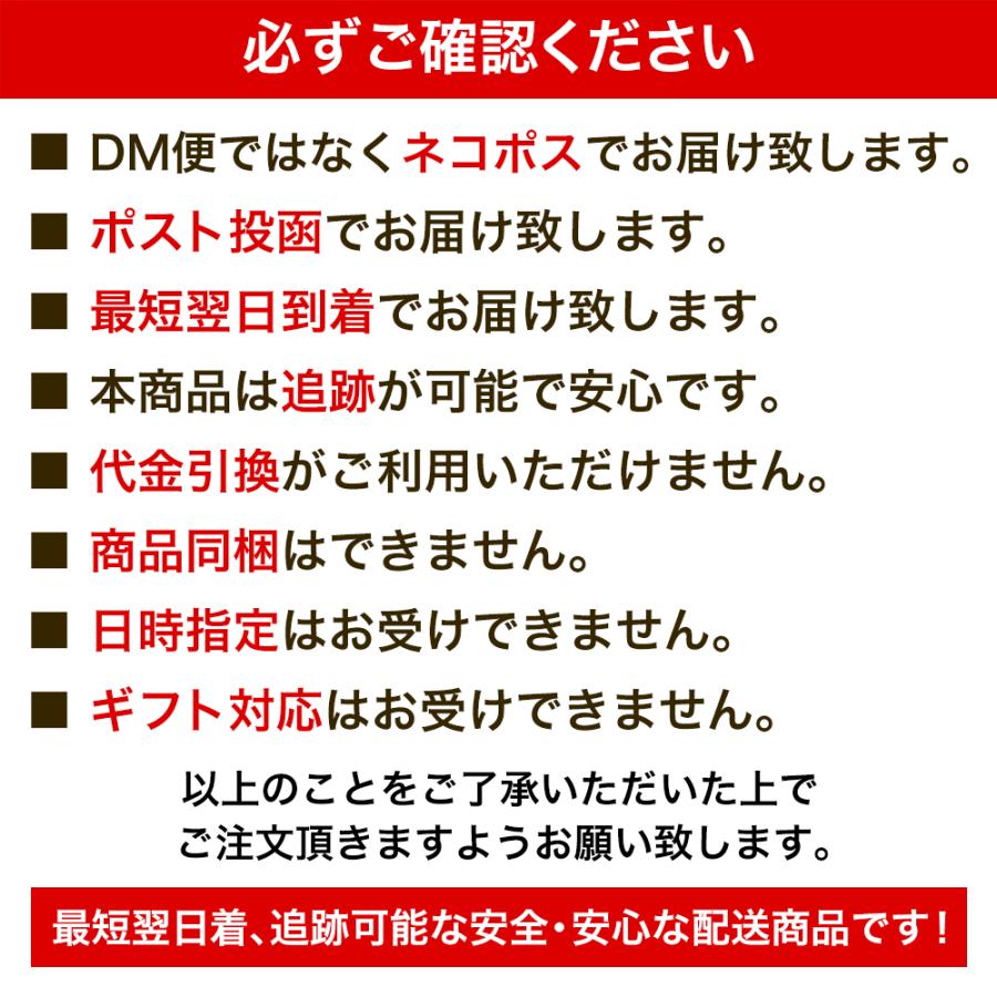 わかめスープ たっぷり90人前 280g ワカメ 若芽 海藻 ミネラル ダイエット 健康 朝食 メール便｜uosou｜15