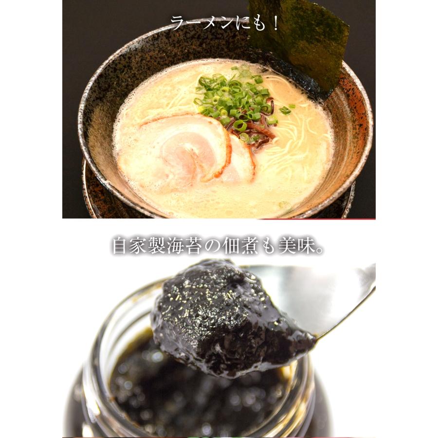 有明海産 焼海苔 たっぷり 35枚 訳あり 全形 全型 恵方巻 巻きずし 太巻き ポスト投函 浜買い 歳末 お歳暮 年末グルメ 贈答 迎春 | おさかな問屋 魚奏 | 13