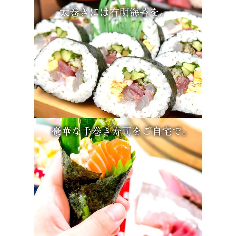 有明海産 焼海苔 たっぷり 35枚 訳あり 全形 全型 恵方巻 巻きずし 太巻き ポスト投函 浜買い 歳末 お歳暮 年末グルメ 贈答 迎春 | おさかな問屋 魚奏 | 14