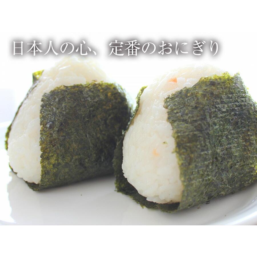 有明産 初摘み 一番摘み 高級 焼き海苔 全型30枚 特選 恵方巻 巻きずし のり ノリ 海苔 ミネラル 敬老 歳末 お歳暮 年末グルメ 贈答 迎春 | おさかな問屋 魚奏 | 10