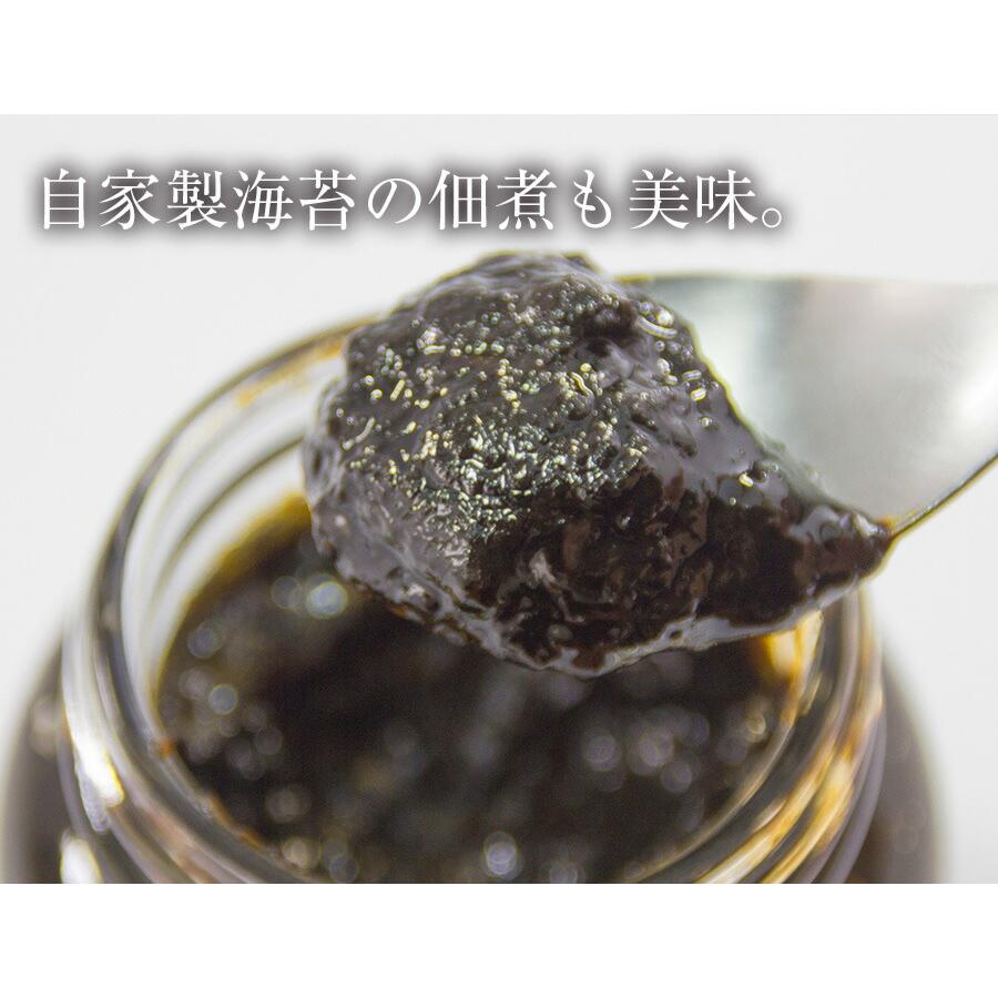 有明産 初摘み 一番摘み 高級 焼き海苔 全型30枚 特選 恵方巻 巻きずし のり ノリ 海苔 ミネラル 敬老 歳末 お歳暮 年末グルメ 贈答 迎春 | おさかな問屋 魚奏 | 12