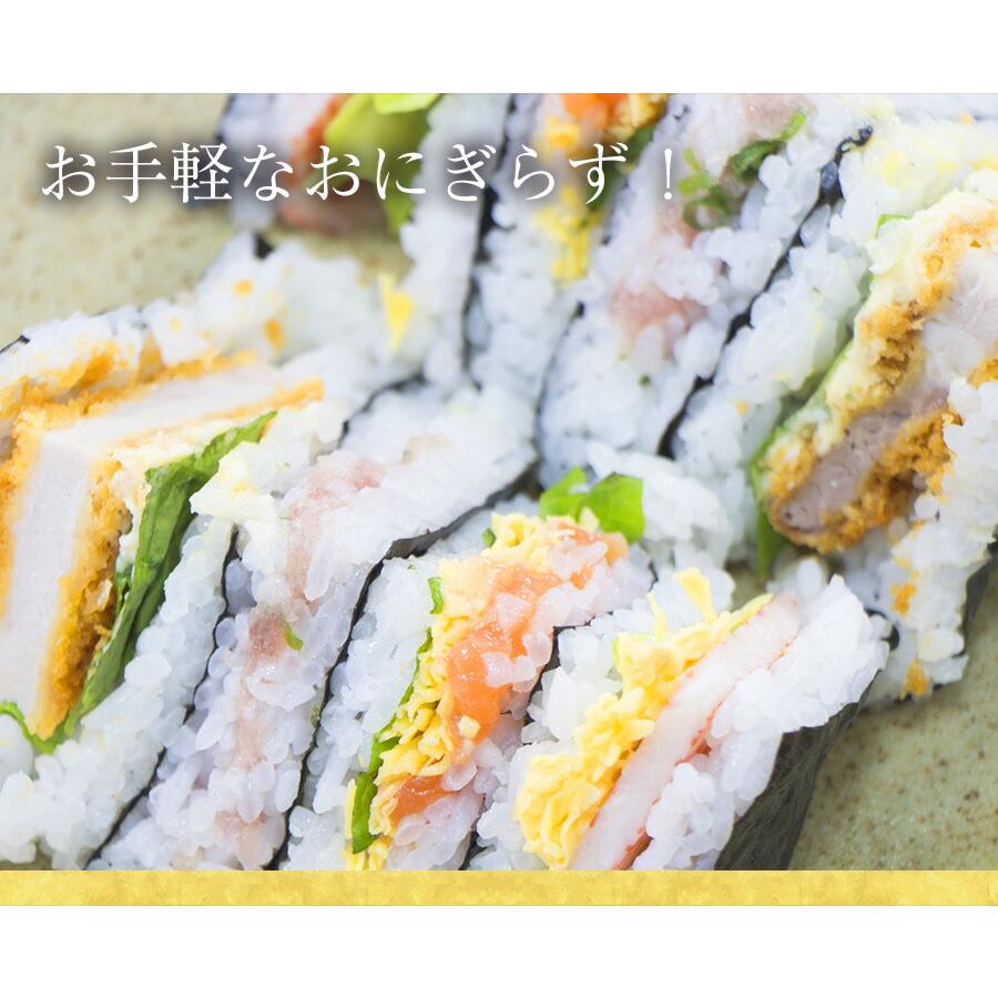 有明産 初摘み 一番摘み 高級 焼き海苔 全型30枚 特選 恵方巻 巻きずし のり ノリ 海苔 ミネラル 敬老 歳末 お歳暮 年末グルメ 贈答 迎春 | おさかな問屋 魚奏 | 15