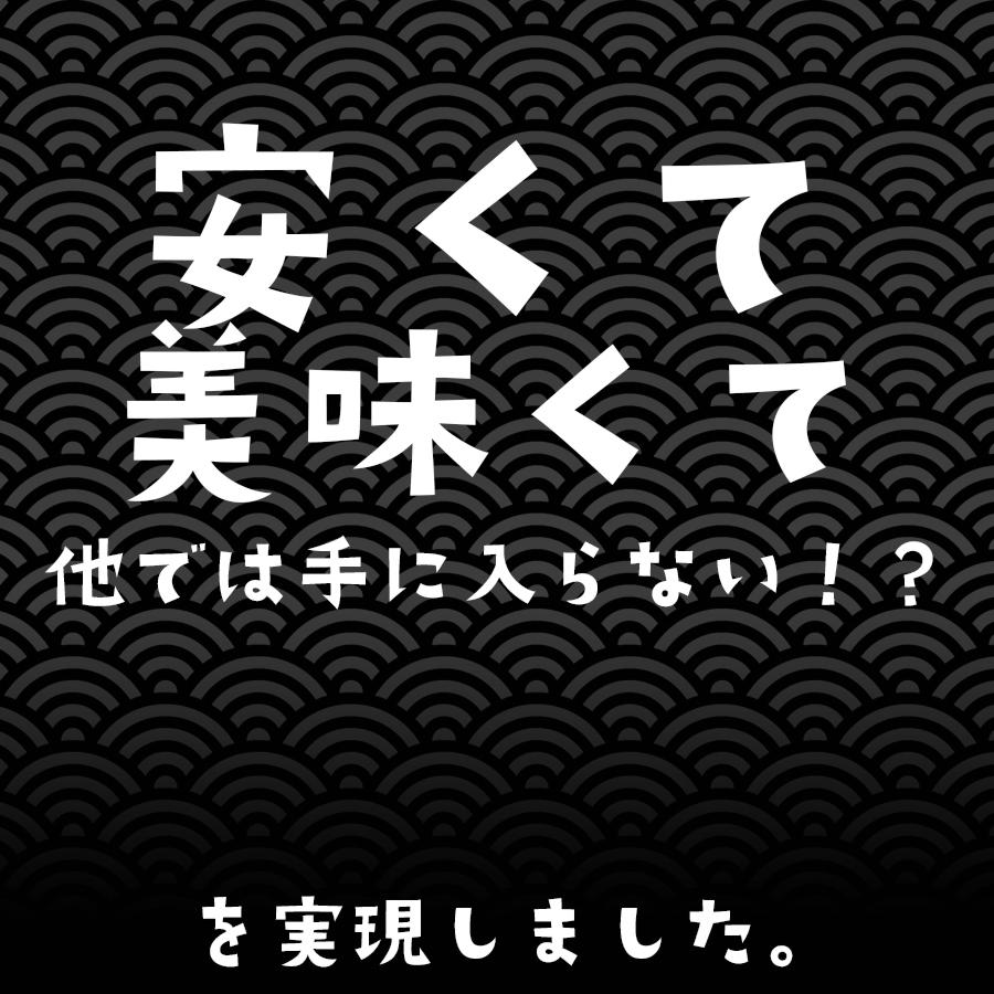 味付け海苔 有明海産 たっぷり 160枚 訳あり 味付海苔 浜買い のり ノリ ポイント消化 取り寄せ｜uosou｜11