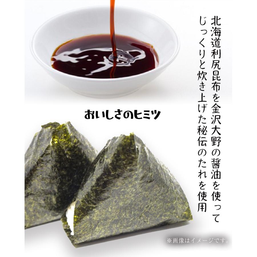 味付け海苔 有明海産 たっぷり 160枚 訳あり 味付海苔 浜買い のり ノリ ポイント消化 取り寄せ 歳末 お歳暮 年末グルメ 贈答 迎春 | おさかな問屋 魚奏 | 06