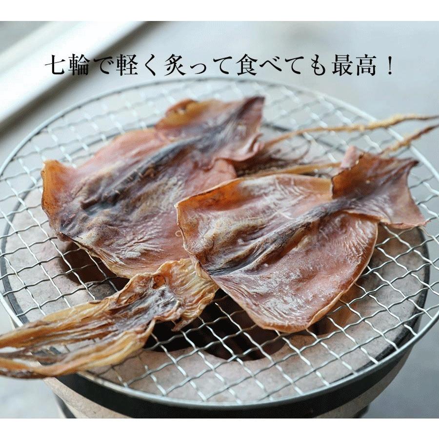 北海するめ スルメ あたりめ 北海道産 無添加 約135〜140g ゲソ付 3〜5枚 メール便 訳あり 歳末 お歳暮 年末グルメ 贈答 迎春 | おさかな問屋 魚奏 | 08