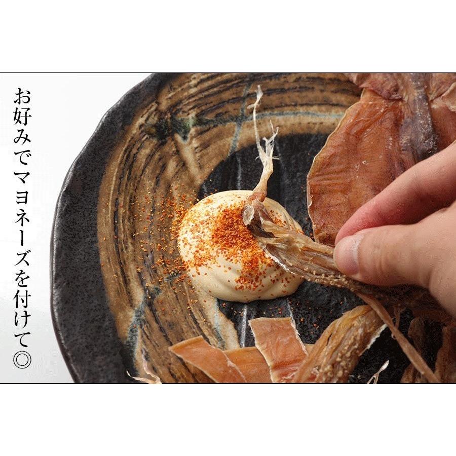 北海するめ スルメ あたりめ 北海道産 無添加 約135〜140g ゲソ付 3〜5枚 メール便 訳あり 歳末 お歳暮 年末グルメ 贈答 迎春 | おさかな問屋 魚奏 | 09