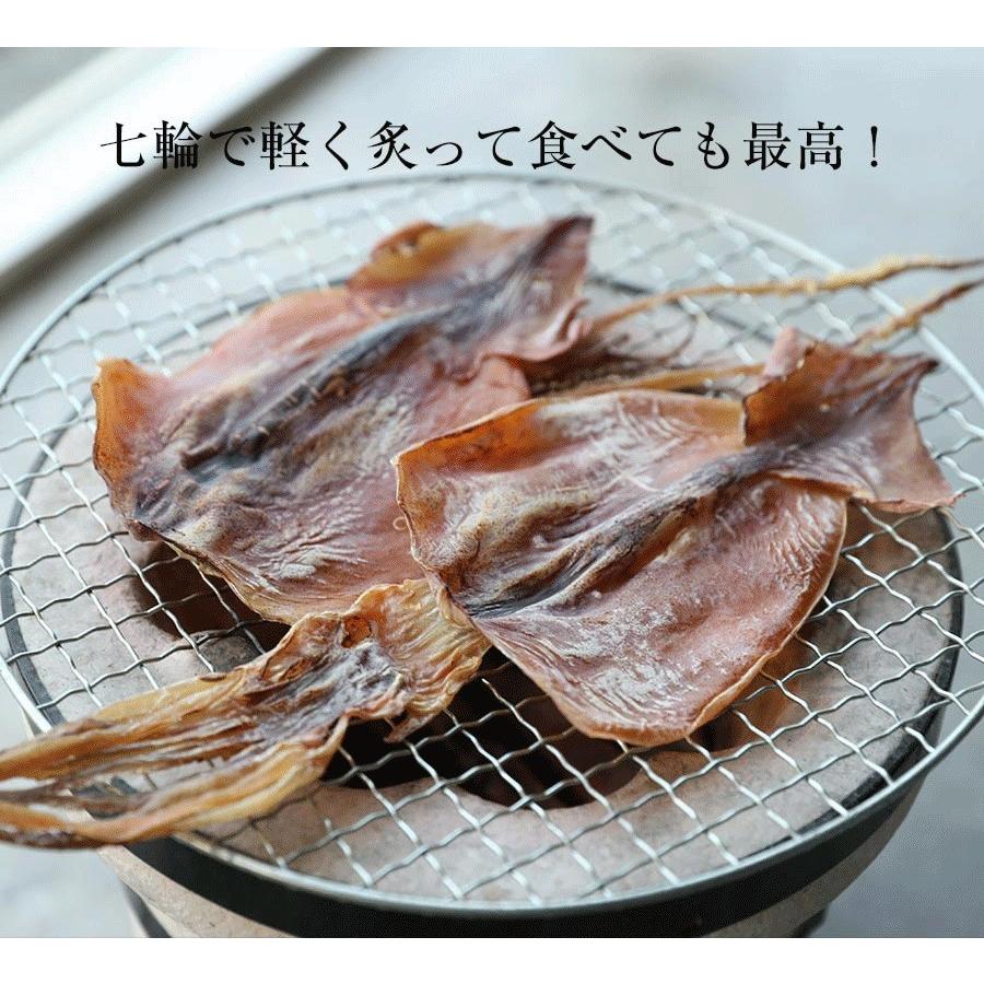 北海するめ スルメ あたりめ 北海道産 無添加 約135〜140g ゲソ付 3〜5枚 訳あり メール便 在宅 歳末 お歳暮 年末グルメ 贈答 迎春 | おさかな問屋 魚奏 | 08