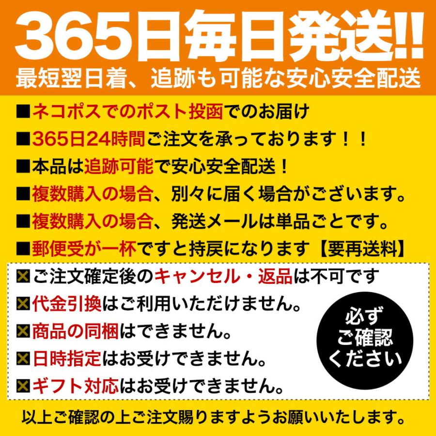 するめ スルメ あたりめ 訳あり 無添加 メガ盛り 200g 365日配送 酒の肴 在宅 おつまみ 父の日 期間限定ポイント3倍 敬老 ギフト 家飲み｜uosou｜16