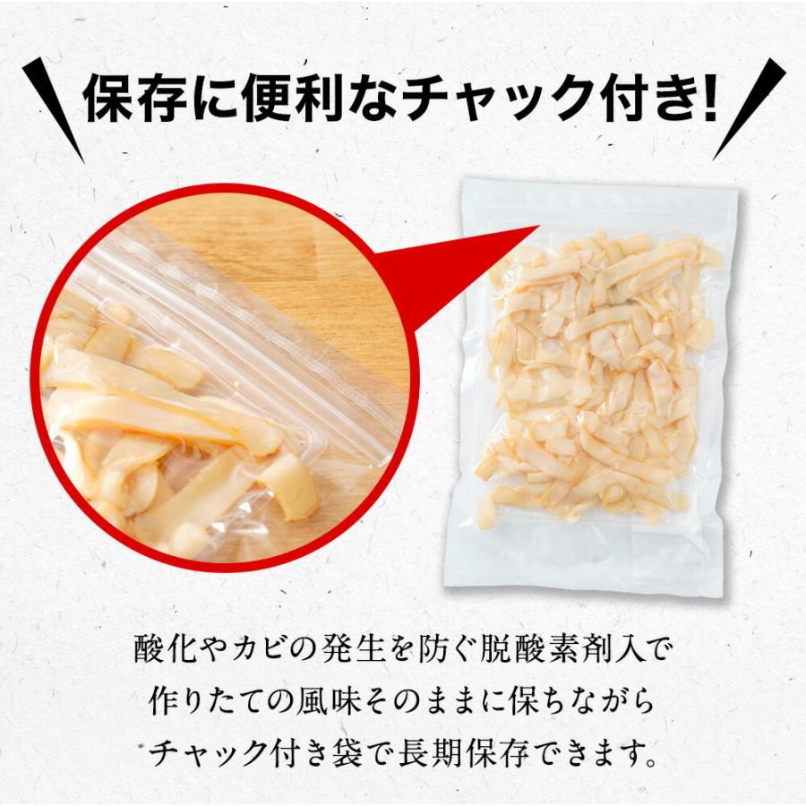 イカ燻製 いか燻製 1kg 訳あり 最安値挑戦 いかくん メガ盛り 珍味 酒の肴 在宅 おつまみ 歳末 お歳暮 年末グルメ 贈答 迎春 | おさかな問屋 魚奏 | 11