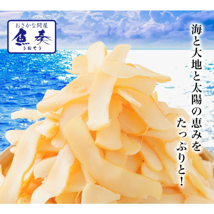 イカ燻製 いか燻製 1kg 訳あり 最安値挑戦 いかくん メガ盛り 珍味 酒の肴 在宅 おつまみ 歳末 お歳暮 年末グルメ 贈答 迎春 | おさかな問屋 魚奏 | 01