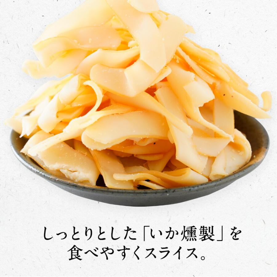 イカ燻製 いか燻製 1kg 訳あり 最安値挑戦 いかくん メガ盛り 珍味 酒の肴 在宅 おつまみ 歳末 お歳暮 年末グルメ 贈答 迎春 | おさかな問屋 魚奏 | 06