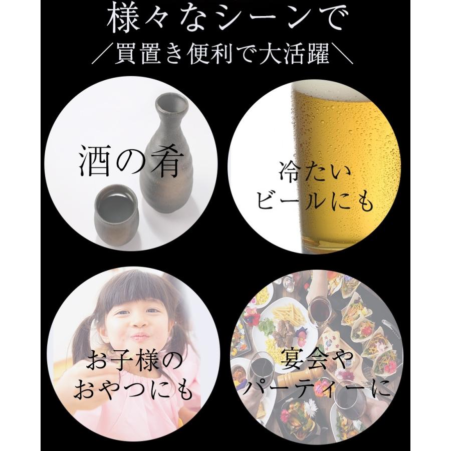イカ燻製 いか燻製 200g いかくん 訳あり 破格 メガ盛り 珍味 酒の肴 在宅 おつまみ ギフト 家飲み 歳末 お歳暮 年末グルメ 贈答 迎春 | おさかな問屋 魚奏 | 08