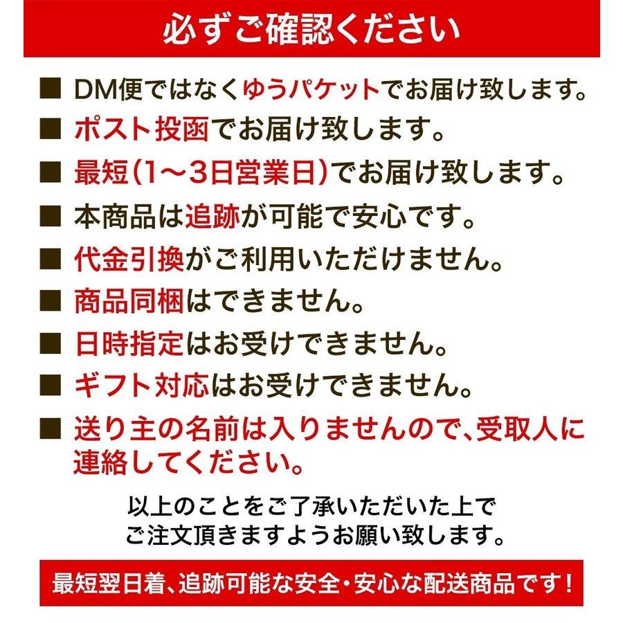 げそ燻製 げそくん 訳あり 下足 ゲソ メガ盛り 珍味 200g いかげそ 酒の肴 在宅 おつまみ ギフト 家飲み メール便｜uosou｜16