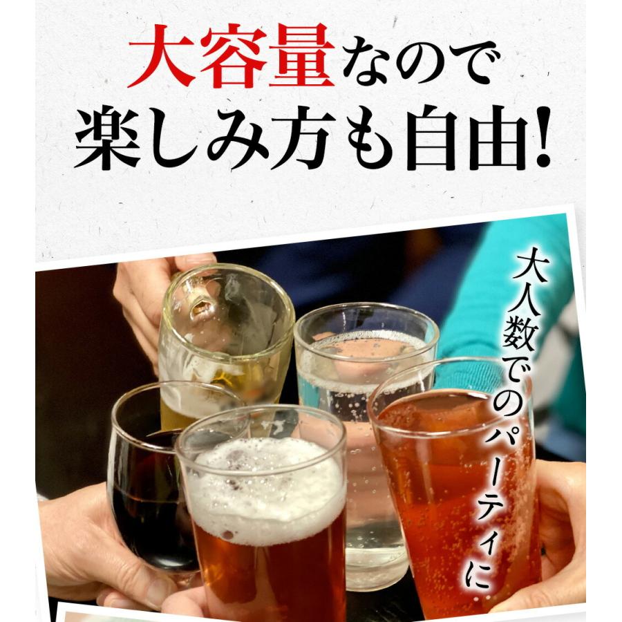 焦がし醤油 イカ天 200g 訳あり メガ盛り サクサク いか天 イカ 珍味 最安値挑戦 酒の肴 在宅 歳末 お歳暮 年末グルメ 贈答 迎春 | おさかな問屋 魚奏 | 11