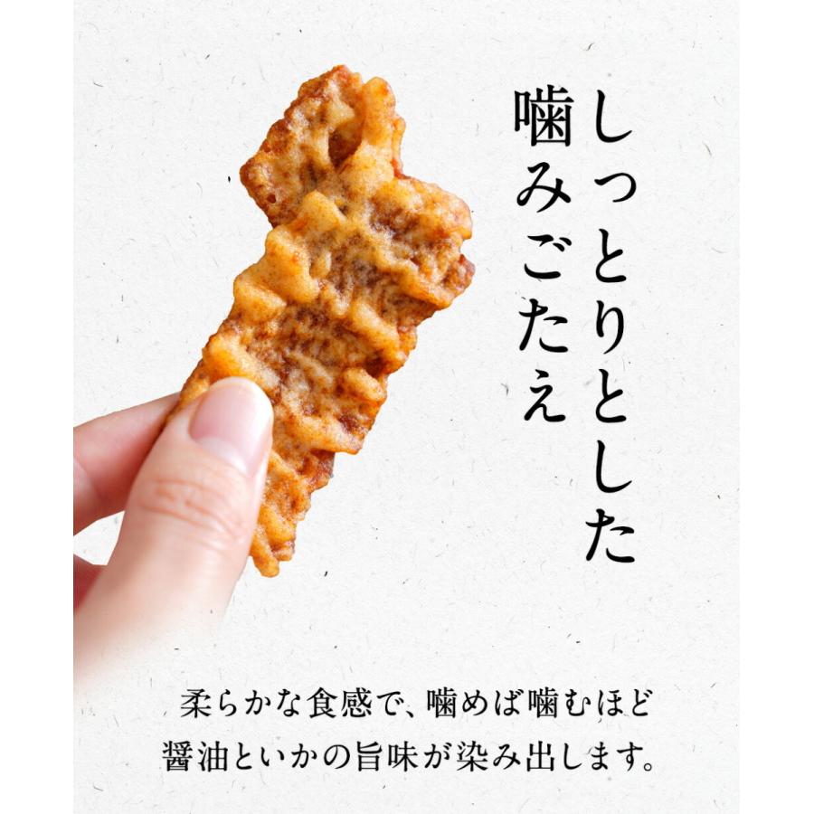 焦がし醤油 イカ天 200g 訳あり メガ盛り サクサク いか天 イカ 珍味 最安値挑戦 酒の肴 在宅 歳末 お歳暮 年末グルメ 贈答 迎春 | おさかな問屋 魚奏 | 08