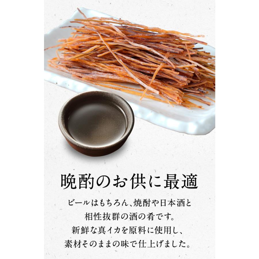 いかそうめん  200g 訳あり イカ 珍味 最安値挑戦 メガ盛り 酒の肴 在宅 おつまみ 歳末 お歳暮 年末グルメ 贈答 迎春 | おさかな問屋 魚奏 | 07