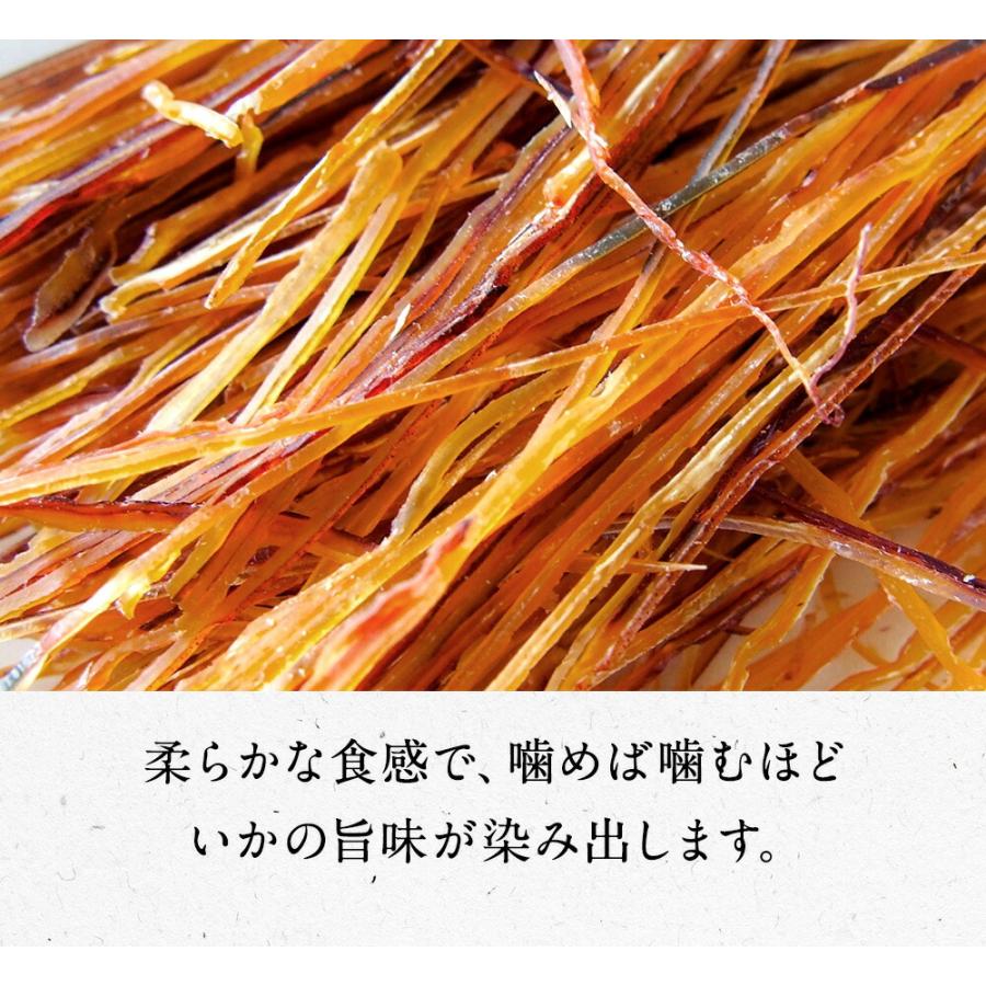 いかそうめん   600g 訳あり イカ 珍味 最安値挑戦 メガ盛り 酒の肴 在宅 おつまみ ネコポス 歳末 お歳暮 年末グルメ 贈答 迎春 | おさかな問屋 魚奏 | 08