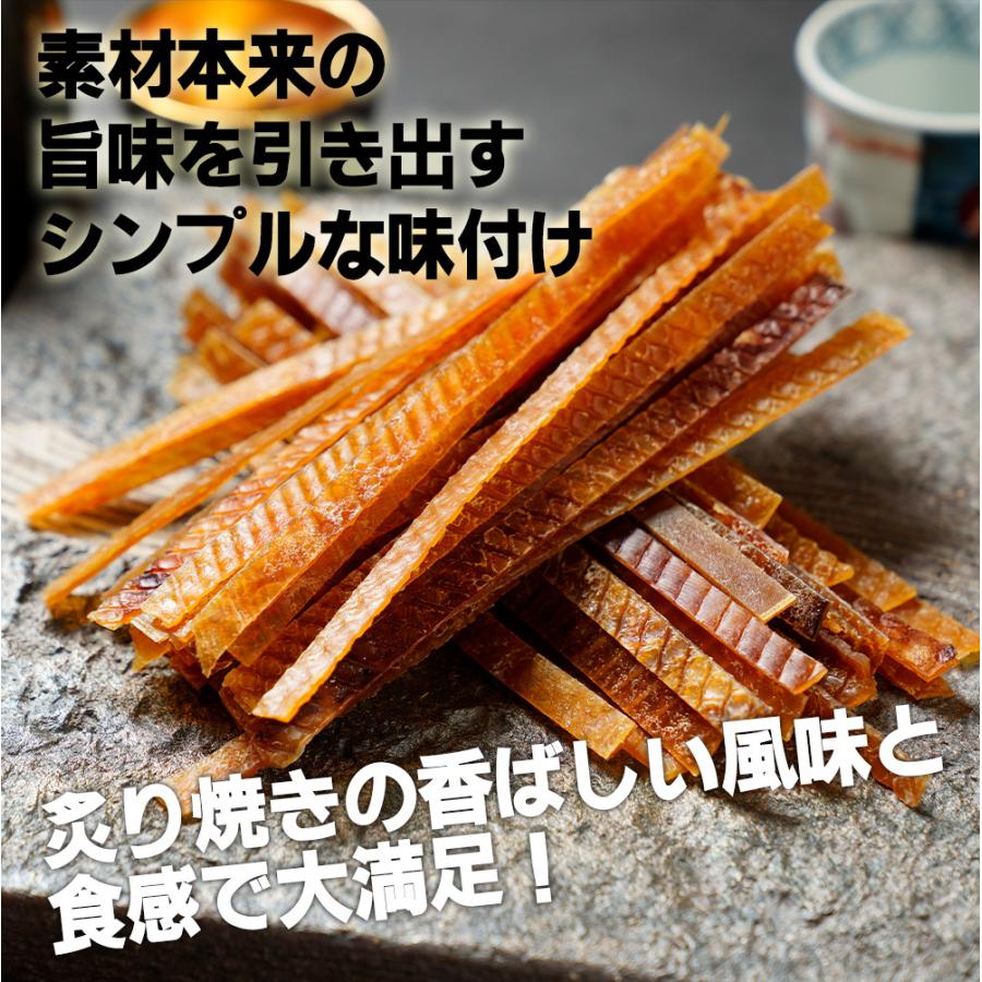 するめジャーキー 訳あり 200g 酒の肴 スルメ いか イカ おつまみ おかず おやつ 駄菓子 ギフト 歳末 お歳暮 年末グルメ 贈答 迎春 | おさかな問屋 魚奏 | 05