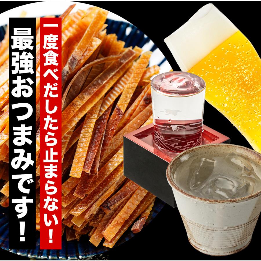 するめジャーキー 訳あり 200g 酒の肴 スルメ いか イカ おつまみ おかず おやつ 駄菓子 ギフト 歳末 お歳暮 年末グルメ 贈答 迎春 | おさかな問屋 魚奏 | 06