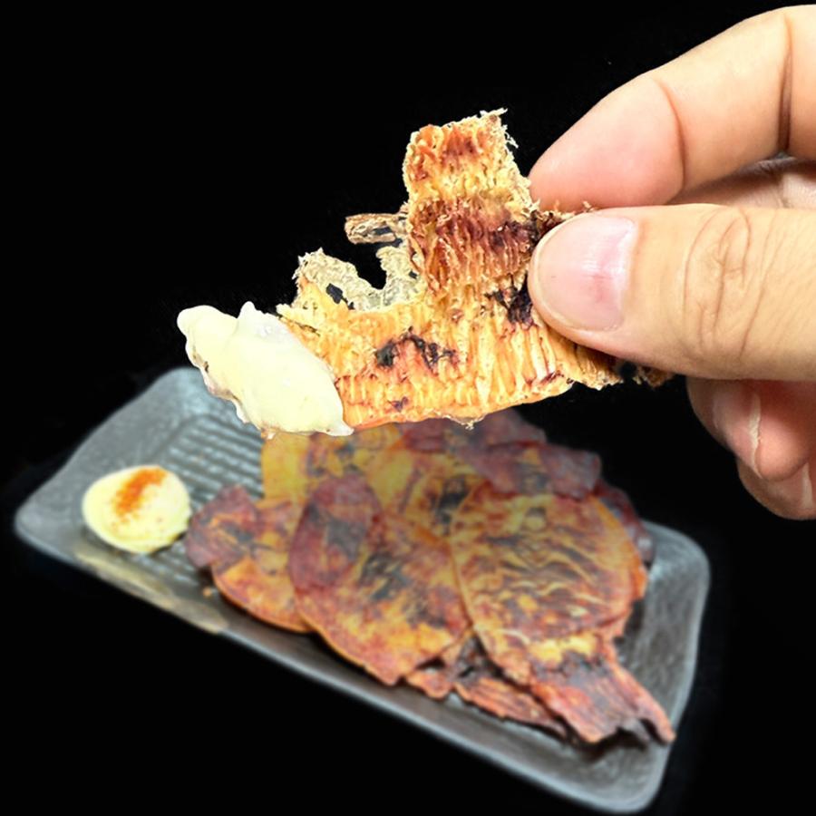 訳あり するめ姿焼き 120g  するめ スルメ 姿焼き いか イカ 烏賊 いか 炙りするめ 1000円ポッキリ あたりめ 母の日 父の日 敬老 中元 ギフト | おさかな問屋 魚奏 | 20