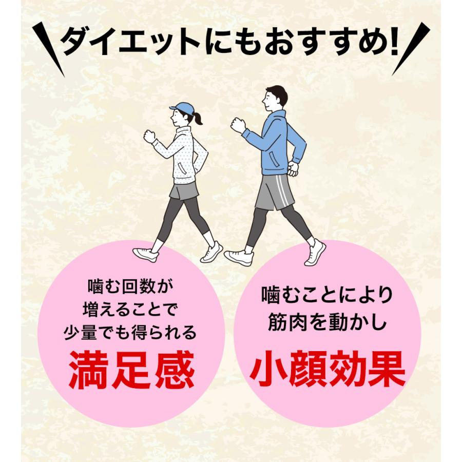 イカ珍味 バラエティセット 6品 1.25kg 訳あり するめ あたりめ イカ 珍味 父の日 メガ盛り 酒の肴 歳末 お歳暮 年末グルメ 贈答 迎春 | おさかな問屋 魚奏 | 13