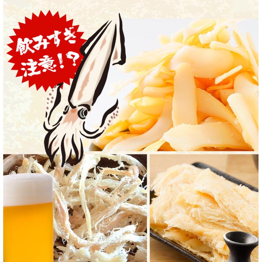 イカ珍味 バラエティセット 6品 1.25kg 訳あり するめ あたりめ イカ 珍味 父の日 メガ盛り 酒の肴 歳末 お歳暮 年末グルメ 贈答 迎春 | おさかな問屋 魚奏 | 04