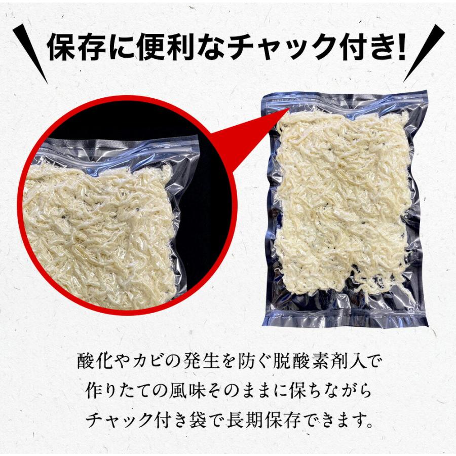 ソフト さきいか 珍味 1kg 訳あり おつまみ  酒の肴 セット 仕送り 業務用 食品 おかず 歳末 お歳暮 年末グルメ 贈答 迎春 | おさかな問屋 魚奏 | 07