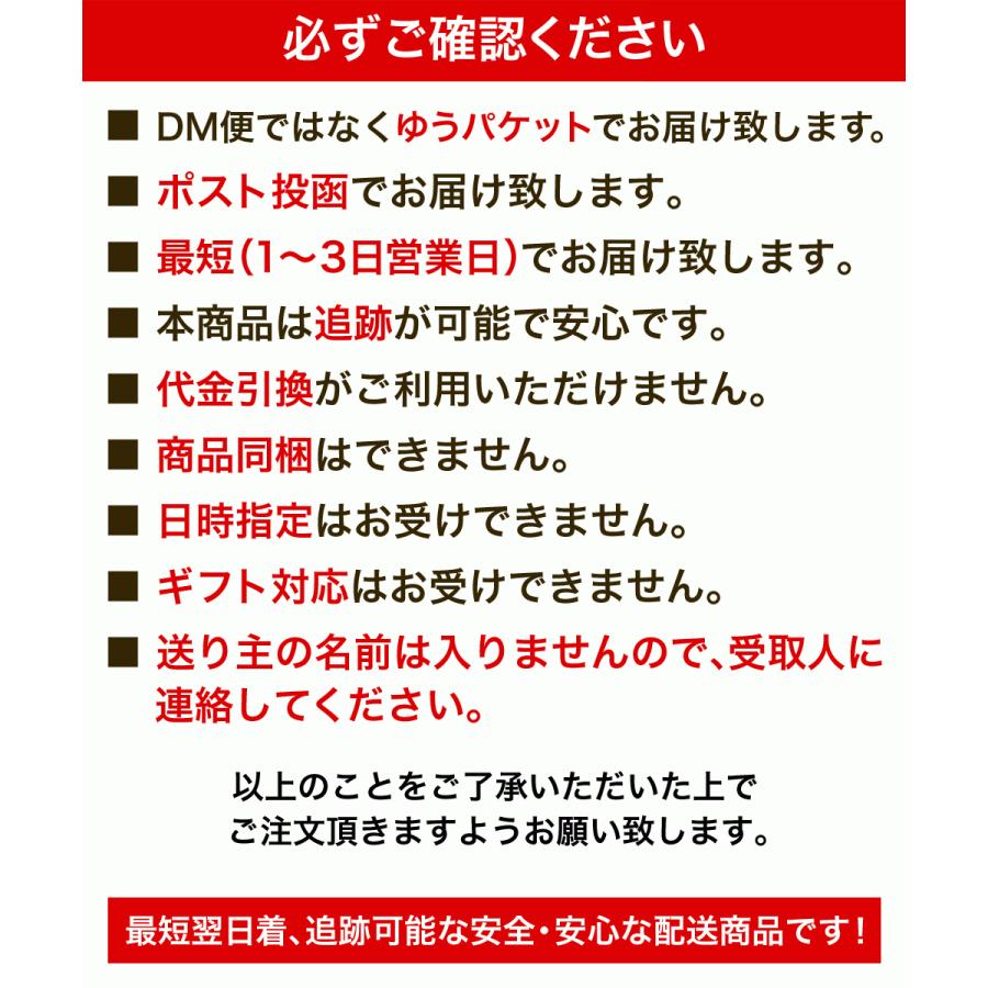 魚屋こだわりのちりめん高菜 90g×4パック 国産ちりめんと九州産高菜使用 ご飯のお供 仕送り 業務用 食品 歳末 お歳暮 年末グルメ 贈答 迎春 | おさかな問屋 魚奏 | 12