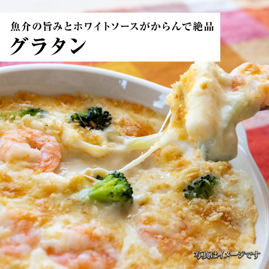 シーフードミックス 1kg 業務用 えび いか あさり エビ イカ アサリ 海老 烏賊 浅利 シーフードMIX 歳末 お歳暮 年末グルメ 贈答 迎春 | おさかな問屋 魚奏 | 11