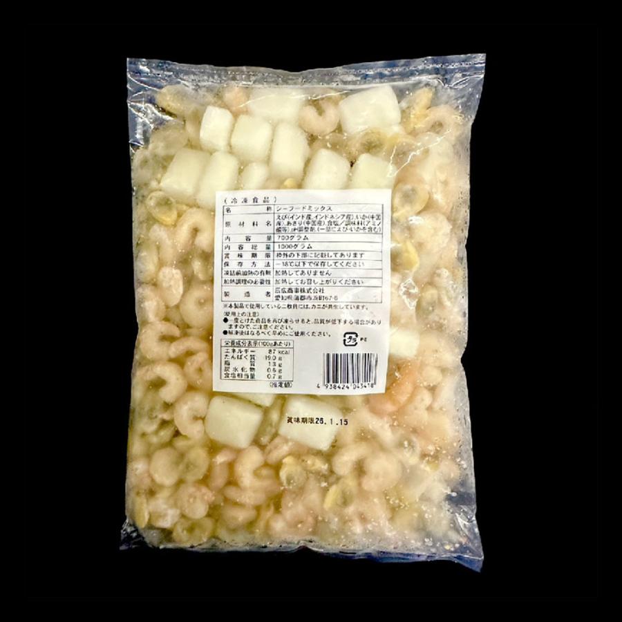 シーフードミックス 1kg 業務用 えび いか あさり エビ イカ アサリ 海老 烏賊 浅利 シーフードMIX 歳末 お歳暮 年末グルメ 贈答 迎春 | おさかな問屋 魚奏 | 14