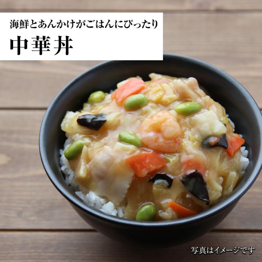 シーフードミックス 1kg 業務用 えび いか あさり エビ イカ アサリ 海老 烏賊 浅利 シーフードMIX 歳末 お歳暮 年末グルメ 贈答 迎春 | おさかな問屋 魚奏 | 08