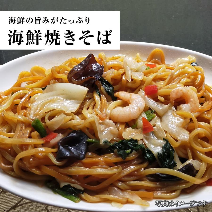 シーフードミックス 1kg 業務用 えび いか あさり エビ イカ アサリ 海老 烏賊 浅利 シーフードMIX 歳末 お歳暮 年末グルメ 贈答 迎春 | おさかな問屋 魚奏 | 09