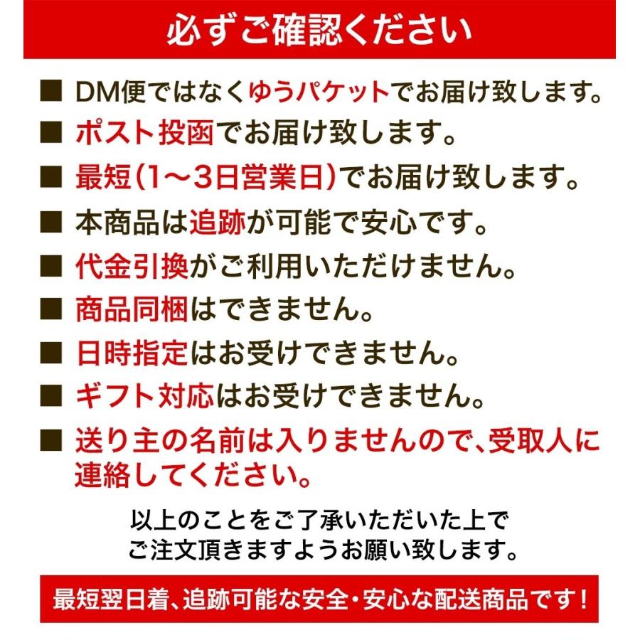 7種から選べる 1分調理 海鮮ラーメン2食セットメール便  お試し 名店 魚介スープ 在宅 母の日 父の日 敬老 中元 お歳暮 買い置き｜uosou｜16