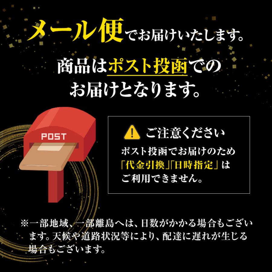 長崎 あご出汁ラーメン 5食 生めん あご 飛魚 とびうお アゴ出汁 ラーメン らーめん 拉麺 ポイント消化 歳末 お歳暮 年末グルメ 贈答 迎春 | おさかな問屋 魚奏 | 14