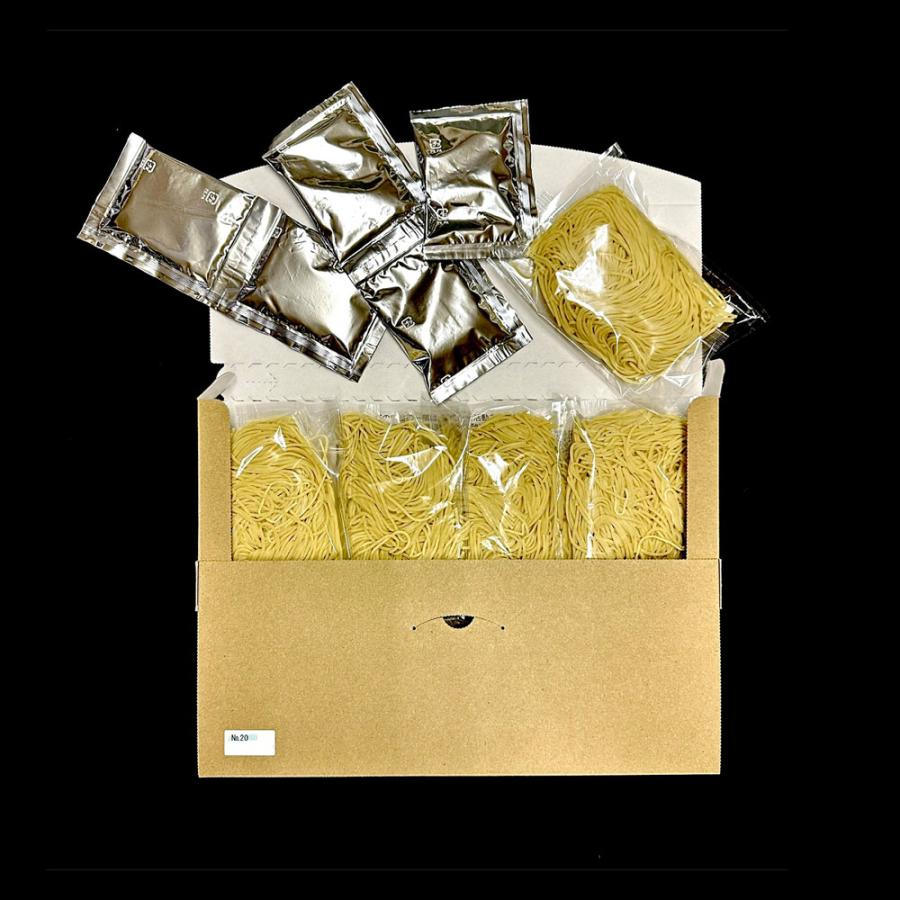 長崎 あご出汁ラーメン 5食 生めん あご 飛魚 とびうお アゴ出汁 ラーメン らーめん 拉麺 ポイント消化 歳末 お歳暮 年末グルメ 贈答 迎春 | おさかな問屋 魚奏 | 17