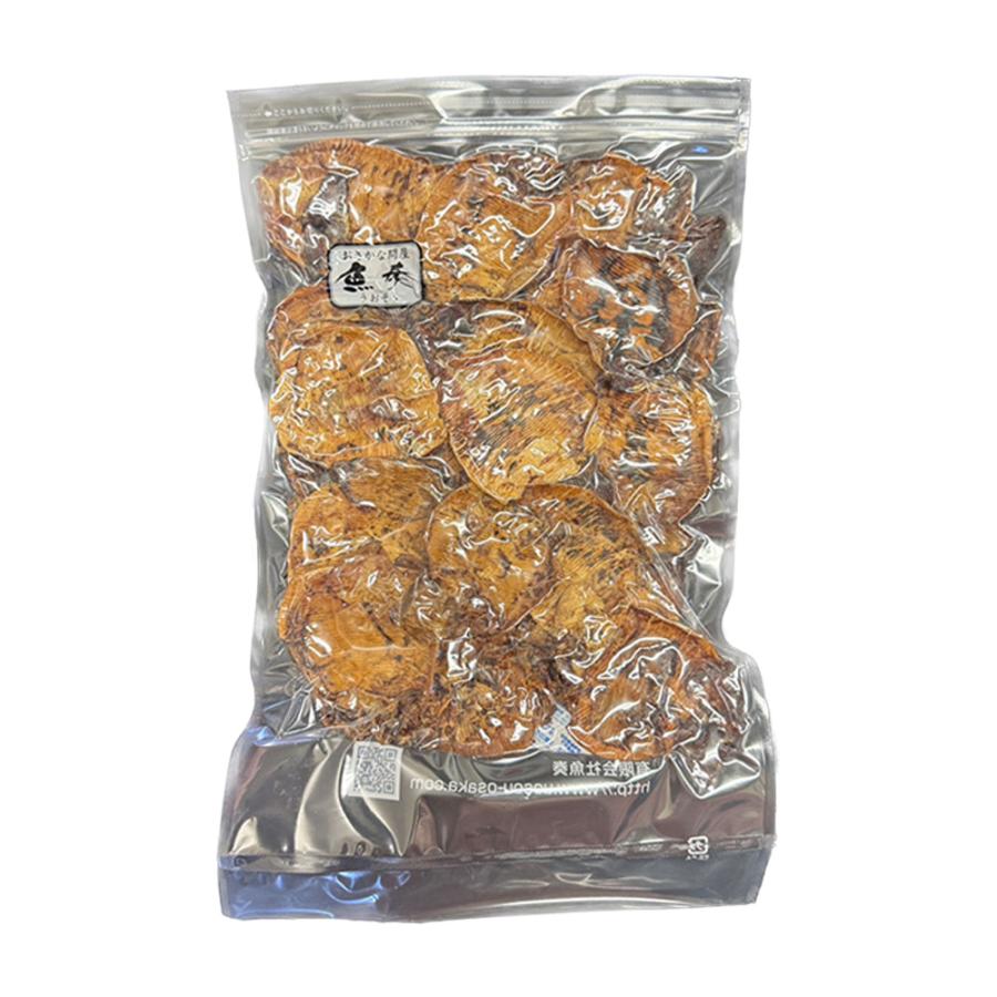 訳あり するめ姿焼き 300g  するめ スルメ 姿焼き いか イカ 烏賊 いか 炙りするめ あたりめ 母の日 父の日 敬老 中元 ギフト | おさかな問屋 魚奏 | 19