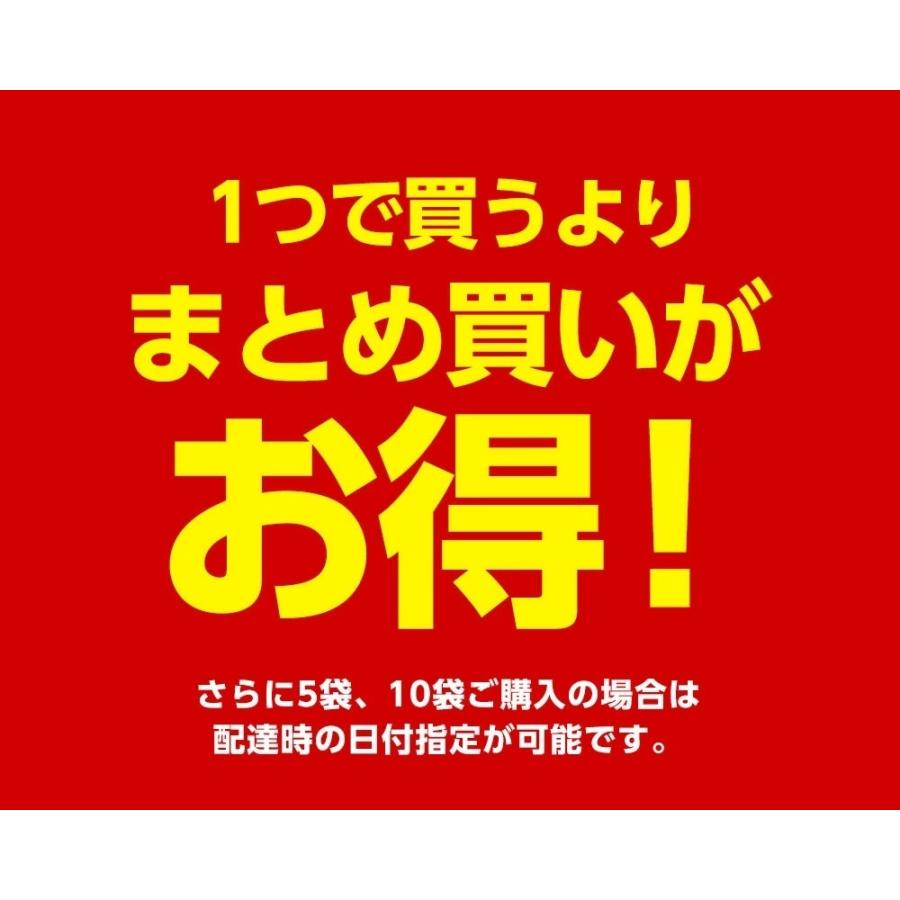 瀬戸内海産 アーモンド小魚 320g×10袋 大容量 メガ盛り 珍味 アーモンド 酒の肴 在宅 おつまみ 家飲み おやつ イワシ いわし 鰯｜uosou｜19