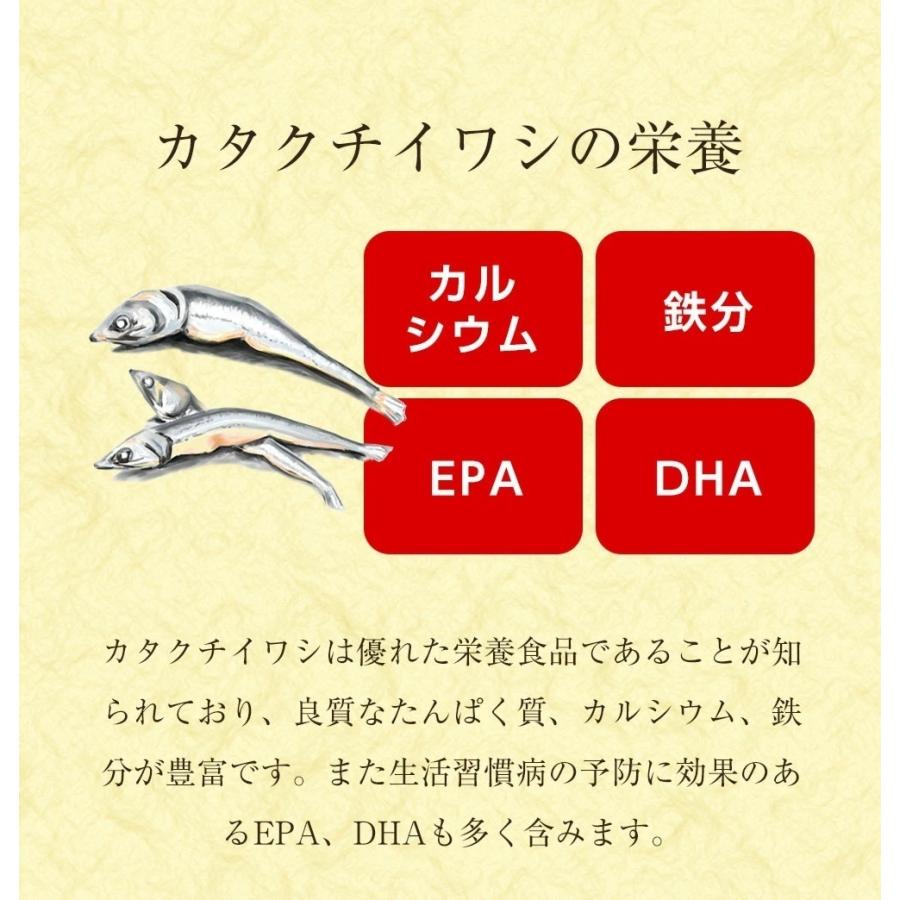 瀬戸内海産 アーモンド小魚 320g 大容量 メガ盛り 珍味 アーモンド ごま いりこ 酒の肴 おつまみ 母の日 父の日 敬老 中元 ギフト | おさかな問屋 魚奏 | 10