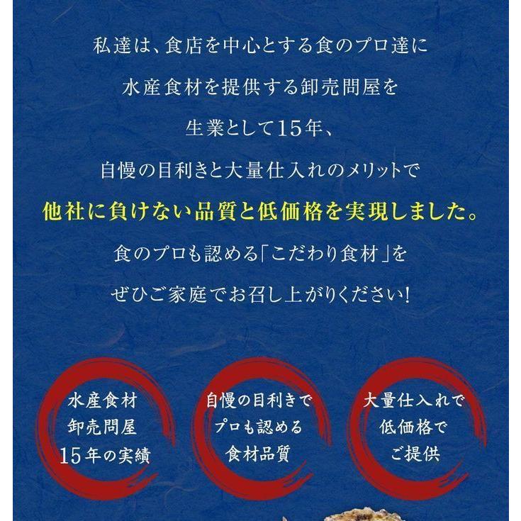 瀬戸内海産 アーモンド小魚 320g 大容量 メガ盛り 珍味 アーモンド ごま いりこ 酒の肴 おつまみ 母の日 父の日 敬老 中元 ギフト | おさかな問屋 魚奏 | 17