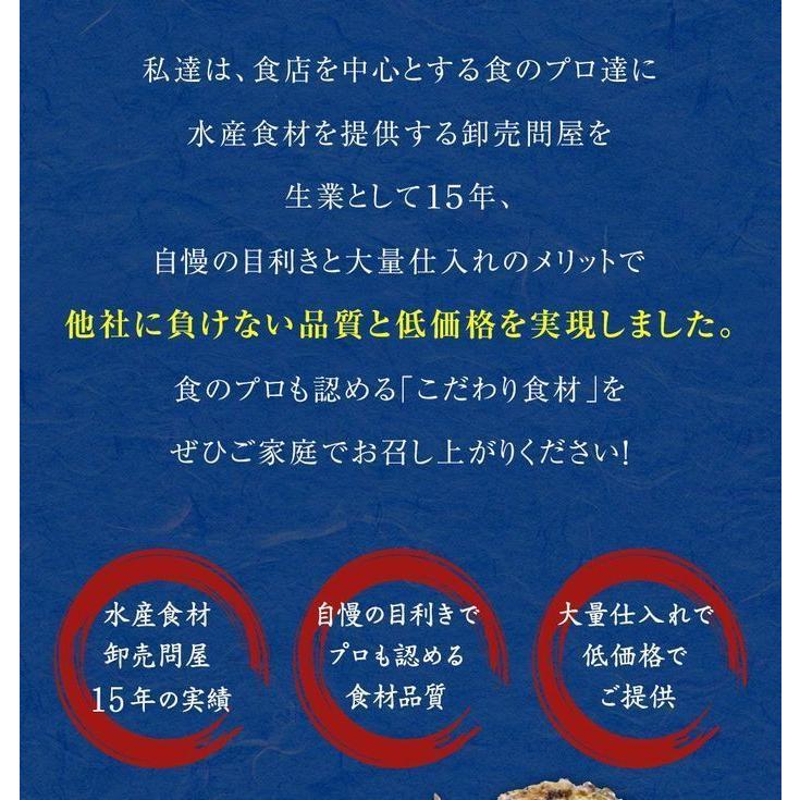 瀬戸内海産 アーモンド小魚 320g 大容量 メガ盛り 珍味 アーモンド ごま いりこ 365日配送 酒の肴 在宅 おつまみ 家飲み おやつ イワシ いわし 片口いわし｜uosou｜18