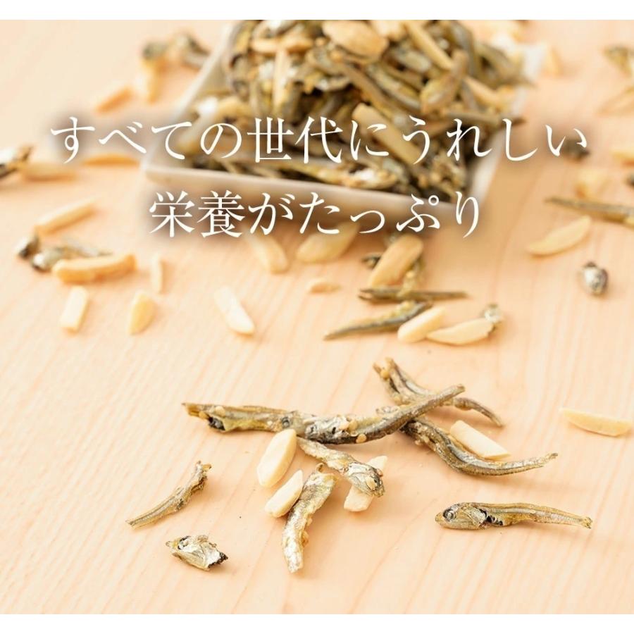 瀬戸内海産 アーモンド小魚 320g 大容量 メガ盛り 珍味 ごま いりこ 酒の肴 おつまみ 家飲み おやつ 歳末 お歳暮 年末グルメ 贈答 迎春 | おさかな問屋 魚奏 | 08