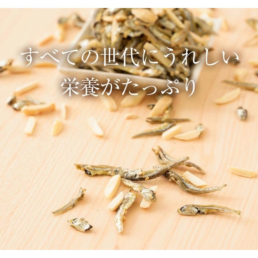 瀬戸内海産 アーモンド小魚 320g 大容量 メガ盛り 珍味 アーモンド ごま いりこ 酒の肴 在宅 おつまみ 歳末 お歳暮 年末グルメ 贈答 迎春 | おさかな問屋 魚奏 | 08
