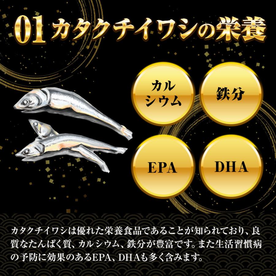 アーモンド小魚 320g 大容量 メガ盛り 珍味 アーモンド 酒の肴 おつまみ 家飲み おやつ 母の日 父の日 敬老 中元 ギフト | おさかな問屋 魚奏 | 06