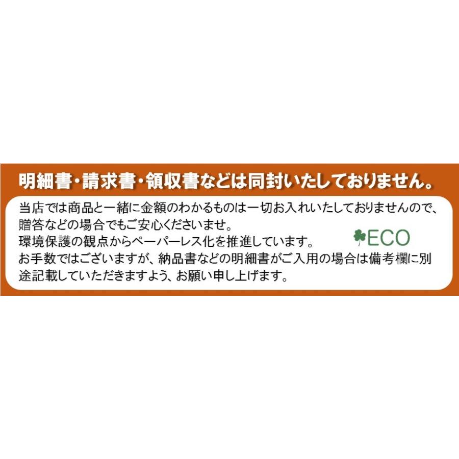 3種のミックスナッツ 無塩 無添加 アーモンド くるみ カシューナッツ 700g 訳あり 素焼き 家飲み 歳末 お歳暮 年末グルメ 贈答 迎春 | おさかな問屋 魚奏 | 13