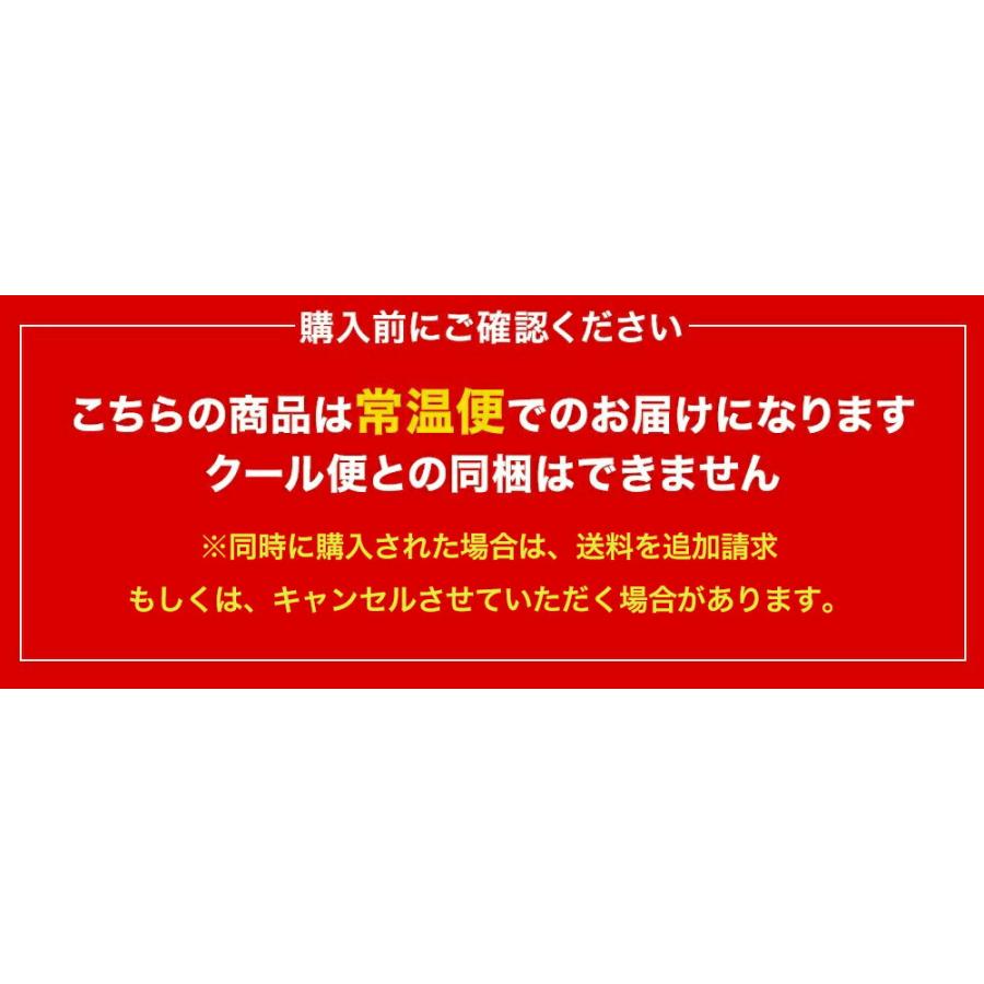 3種のミックスナッツ 無塩 無添加 アーモンド くるみ カシューナッツ 700g 訳あり 素焼き 家飲み 歳末 お歳暮 年末グルメ 贈答 迎春 | おさかな問屋 魚奏 | 14