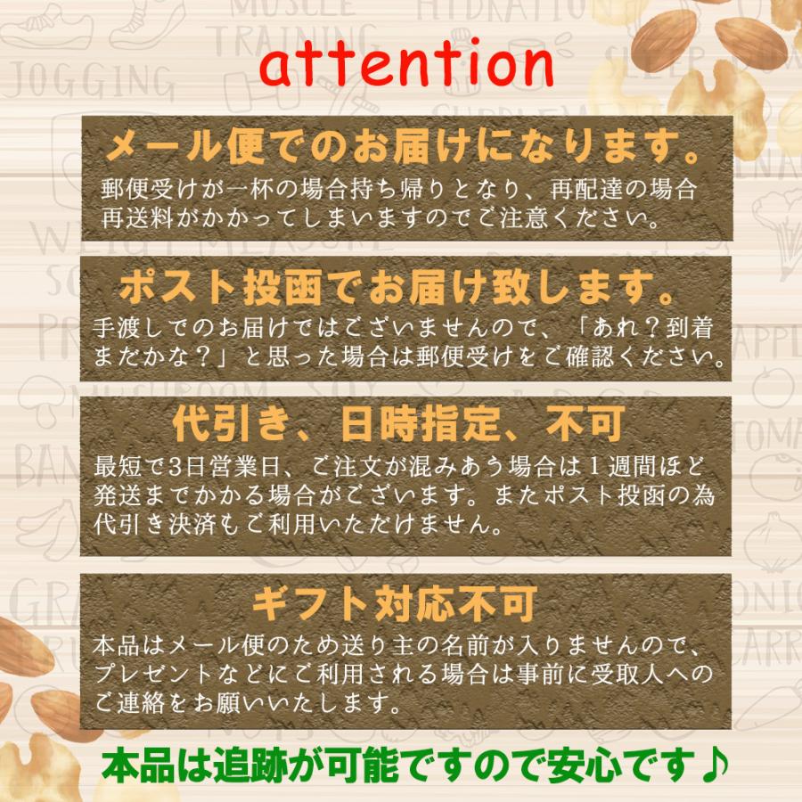 素焼きマカダミアナッツ 無塩 無添加 ナッツ メガ盛り 400g ロースト 家飲み おつまみ 保存食 訳あり 歳末 お歳暮 年末グルメ 贈答 迎春 | おさかな問屋 魚奏 | 10