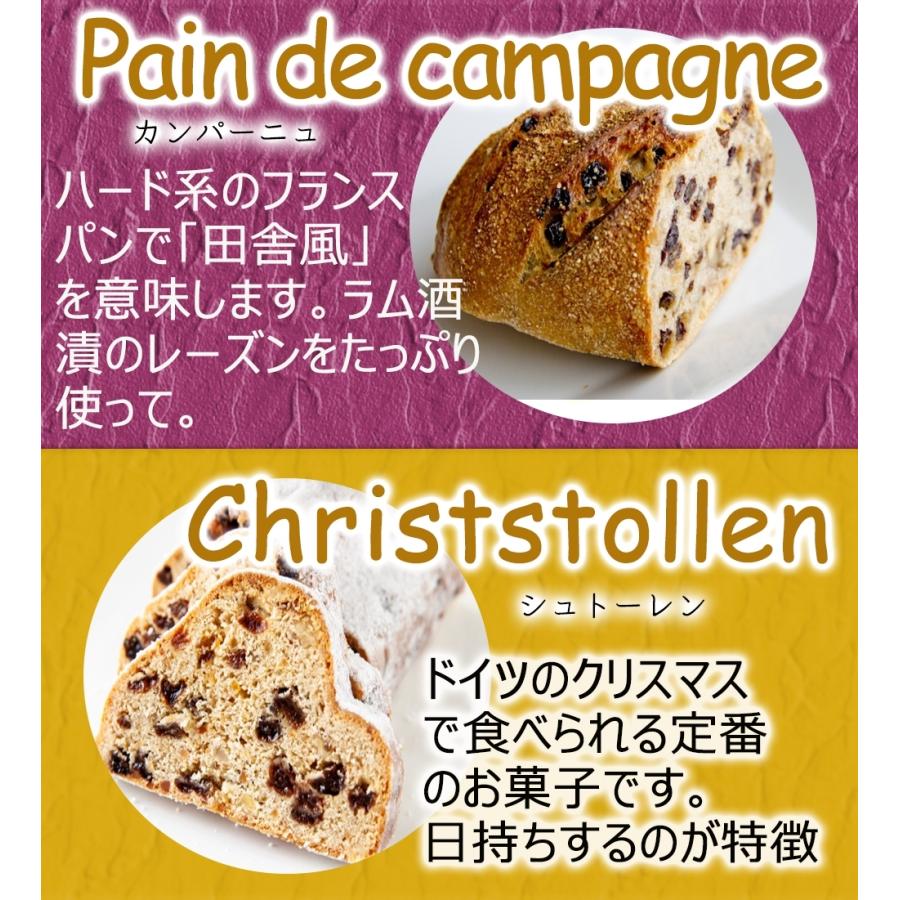 レーズン 850g メガ盛り お徳用 干し葡萄 カリフォルニア ドライフルーツ ぶどう 保存 訳あり 歳末 お歳暮 年末グルメ 贈答 迎春 | おさかな問屋 魚奏 | 04